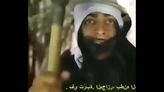 zoio falando em &aacute;rabe e FODA-SE